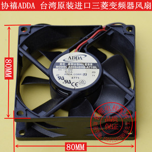 三菱电梯配件\/三菱电梯风扇\/三菱电梯变频器风