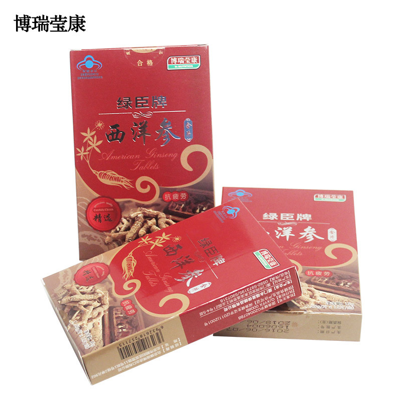 博瑞莹康 绿臣牌西洋参含片 1.25g/片*12片/盒产品展示图4