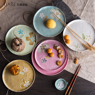 厨房 创意清新日韩式厨房餐具陶瓷的8英寸平底牛排水果菜盘子正品