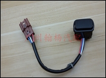 New Teana Xinqijun main driving seat top waist switch 13-17 Teana Duke top waist switch button