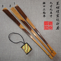 Xuan paper folding fan 9 inch 18 square old bamboo Black Butterfly flower spotted bamboo fan bone black Xiangfei Wenwan fan