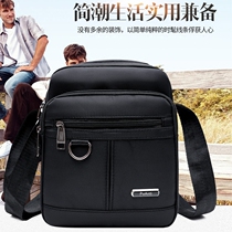 Summer mens mini bag shoulder bag waterproof Oxford cloth portable casual messenger bag travel diagonal small backpack