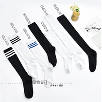 Harajuku uniform Mid-tube socks Stockings Over-the-knee versatile student socks Socks Japanese sailor uniform spring and autumn stockings