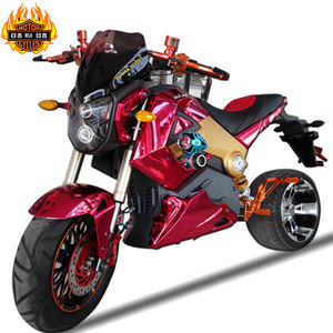 加长版小猴子MSX宽胎电动车电瓶车电摩踏板