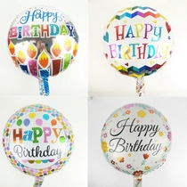 New 18 inch round birthday aluminum film balloon childrens adult birthday party decoration table floating helium balloon aluminum foil