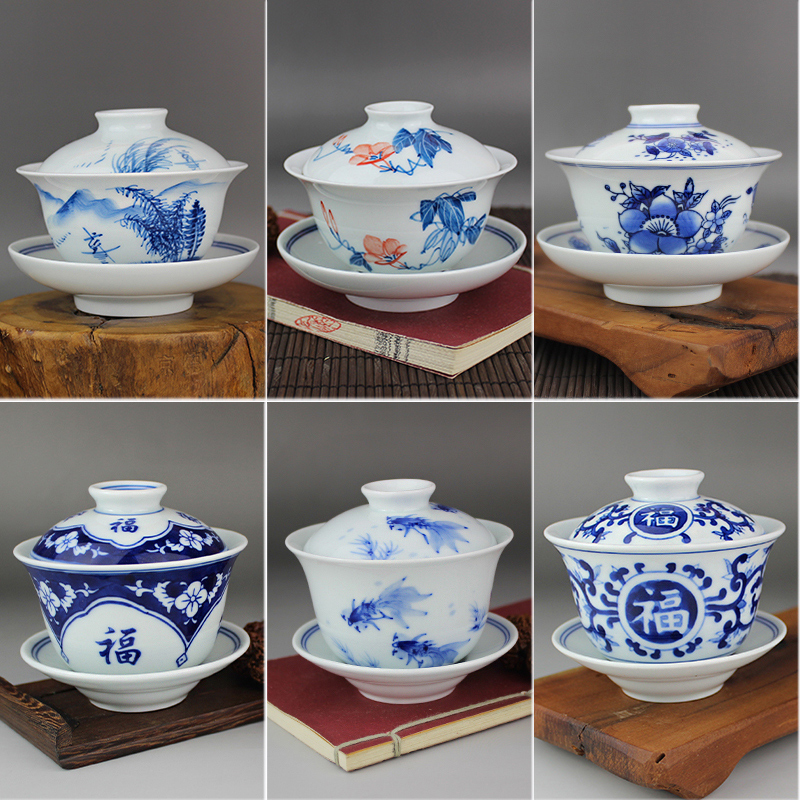 And auspicious jing DE three just tureen large blue And white porcelain is jingdezhen hand - made ceramic cups kung fu tea tea bowl