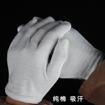 Pure cotton dust-free household plate playing with beads bracelet handmade DIY wooden crafts protection etiquette quality inspection white gloves