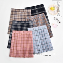 Autumn and winter pleated skirt Japanese plate type excellent workmanship Multi-color Japanese wild sailor suit girlfriends