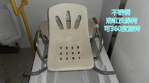 Bath bath chair stainless steel thickened 360 degree rotating shower chair elderly pregnant woman shelf shower bathroom stool