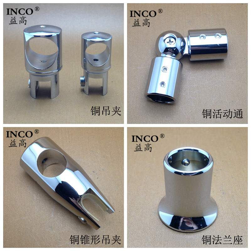 Pure copper shower room bracket fixed tie rod connector flange seat clamp corner can cover 19 25 pipes