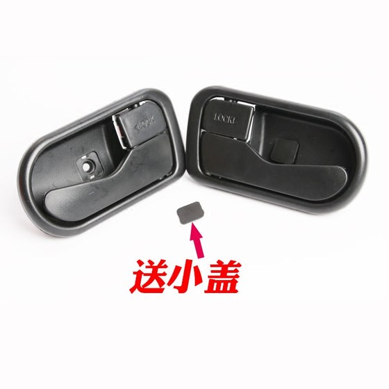 Wuling Hongguang/Hongguang S 내부 핸들 개구부 도어 핸들 Auto Hongguang v Rongguang S 내부 손잡이 Wuling Hongguang/Hongguang S 내부 핸들 개구부 도어 핸들 Auto Hongguang v Rongguang S 내부 손잡이