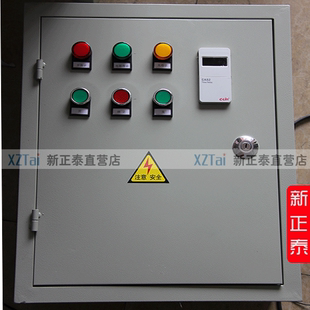 配电柜延时继电器模块_12v延时断电继电器模块电路图_断电延时继电器原理