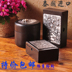 hộp trong suốt đựng bánh Thái thủ công nhà hàng rắn gỗ tăm hộp bụi giữ tăm bụi cao cấp cầm tay tăm bông thiết bị lưu trữ hộ gia đình hộp đựng sữa bột Trang chủ
