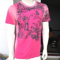 lotto sport Music series retro worn white T-shirt ETSG017-2