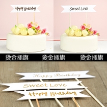 Bake decoration tassel wishing bottle banner bronzing English birthday gold birthday card golden five-pointed star