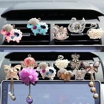 Creative car perfume Car air conditioning outlet perfume clip Deodorant aromatherapy car interior products Sheep butterfly