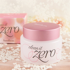 芭妮兰粉色款卸妆膏