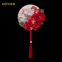 Huayi original handmade fan Chinese wedding bride hand bouquet photography costume props Xiuhe fan cos Hanfu