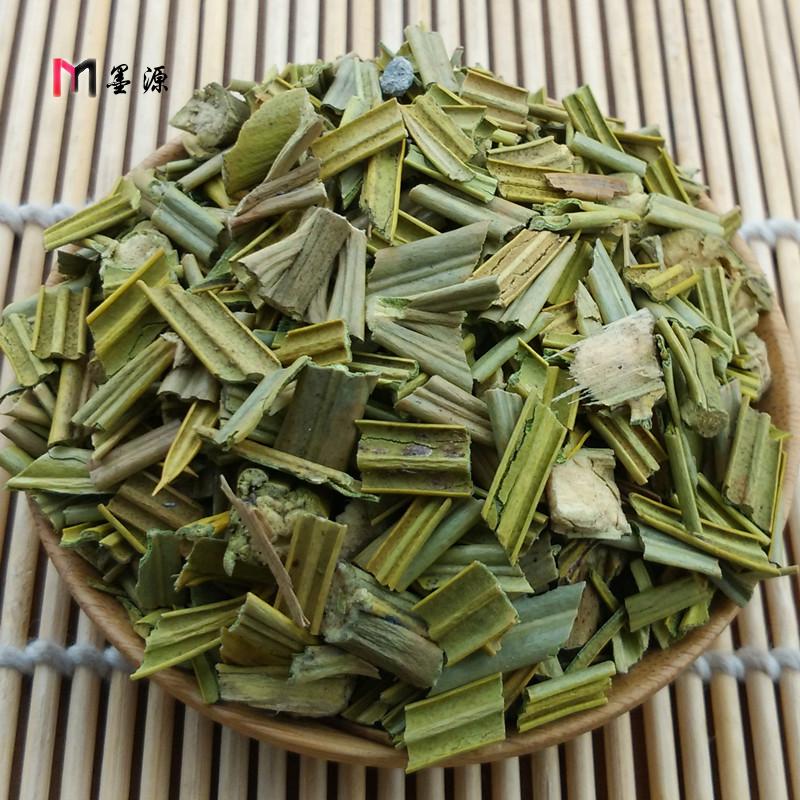 包邮 广西中藥材铁树叶 整枝铁树叶切碎新货 500克质量保证