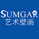 sumgar旗舰店