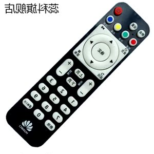 蕊科 联通移动电信4K华为悦盒EC6108V9U宽
