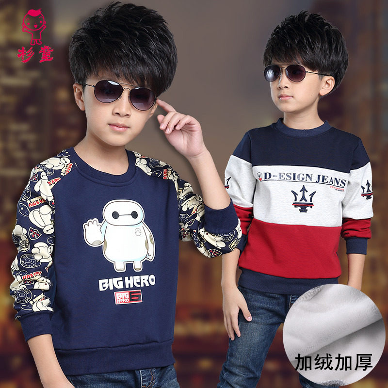 Watch Cedar Boys 4Shared