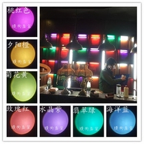 Living room lights Ceiling lights LED Bedroom balcony Dining room downlights Spotlights Light color change film darken warm light stickers