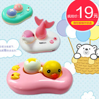 CLB 科莱博 豌豆公主 日抛隐形眼镜 30片装+摘