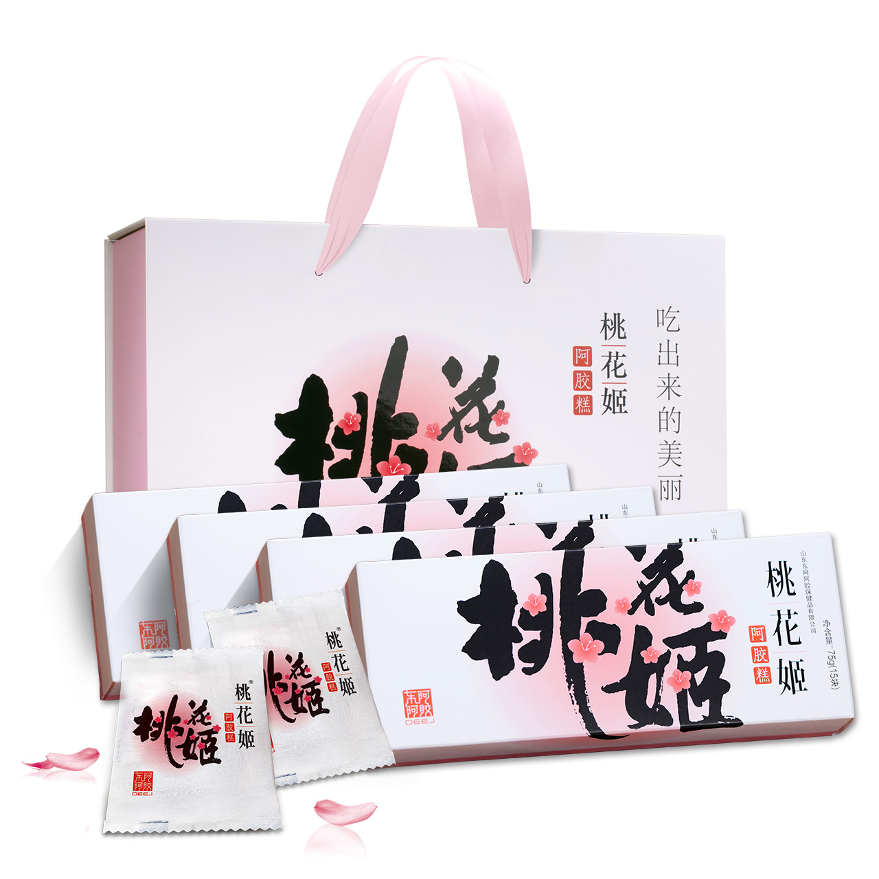 东阿阿胶旗舰店 桃花姬阿胶糕75g*4盒即食阿胶糕固元膏ejiao产品展示图2