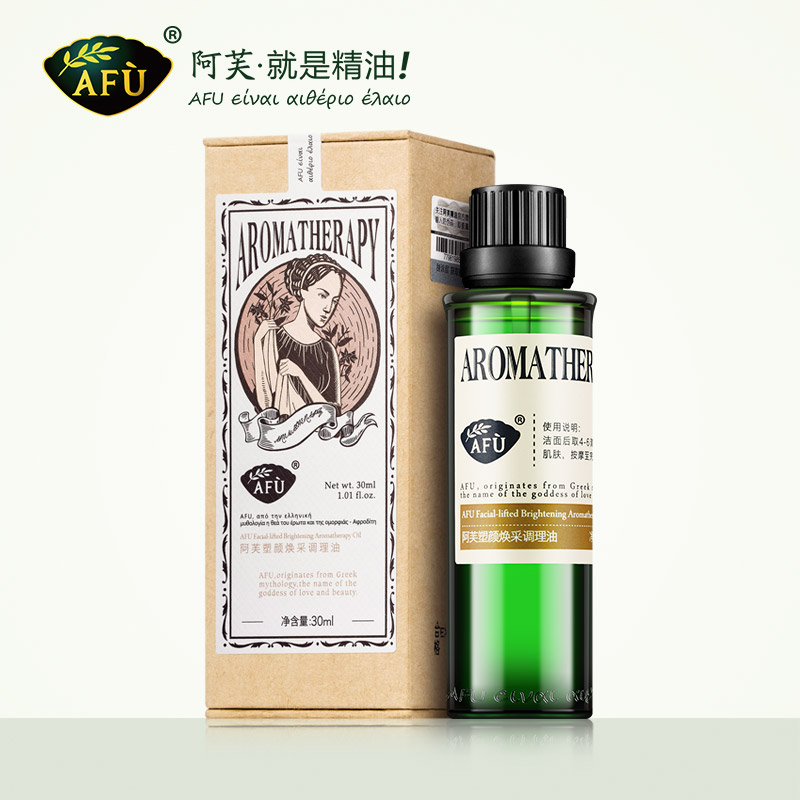 AFU阿芙塑颜焕采调理油30ml 改善暗黄 提拉紧致面部精油 复方精油产品展示图5