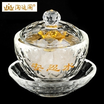 An forbearance water ornaments Dizang Wang six Emperors Qian Daqing Dragon Silver Mai Lingling Jiqing Tang Feng Shui five yellow two black mascots