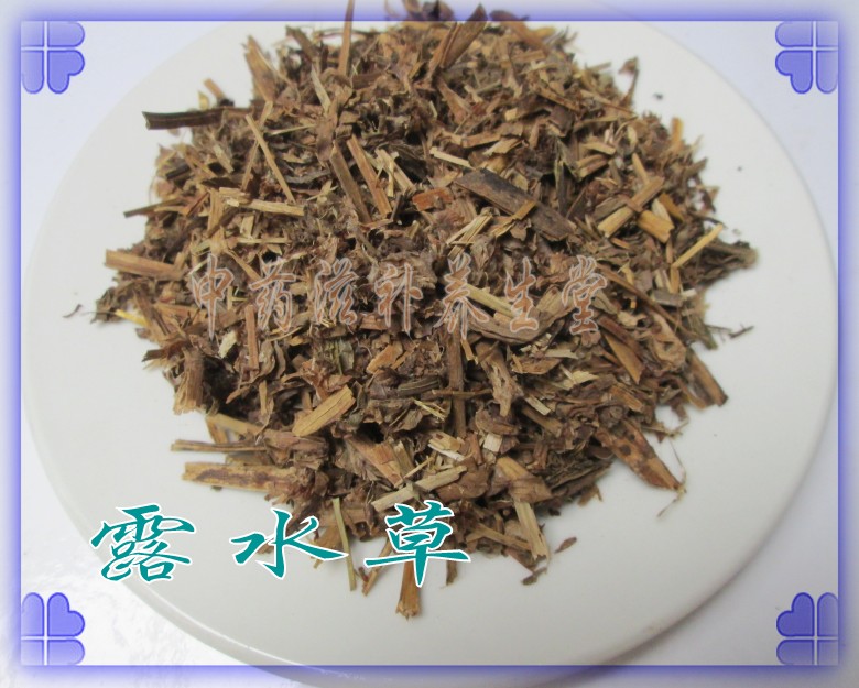 中草药 露水草500g鸡冠参 换肺草 鸡爪参 如意草