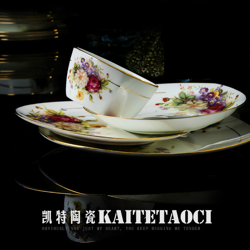 Jingdezhen ceramic dishes suit European up phnom penh household ipads porcelain tableware suit Chinese dishes chopsticks combination your job