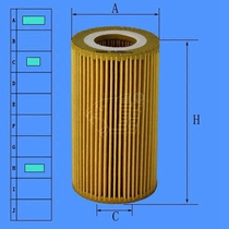 Leopard King TO-5007 Adapted Land Rover Freelander 11422246131 Oil Filter