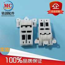 Suitable for new original Xerox 3210 mobile arm 3220 120i Dell 1600 1815 cover bracket