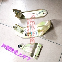 Lifan Xingshun Fengshun Van Pulley bracket middle door hinge middle door pulley middle door hinge