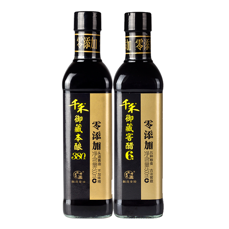 千禾御藏380天500ml +御藏窖醋6年500ml 酿造酱油老陈醋凉拌炒菜产品展示图3