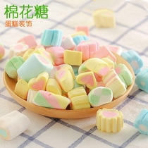 Colored marshmallow heart-shaped love flower grain small column rainbow cherry blossom cake West Point decoration