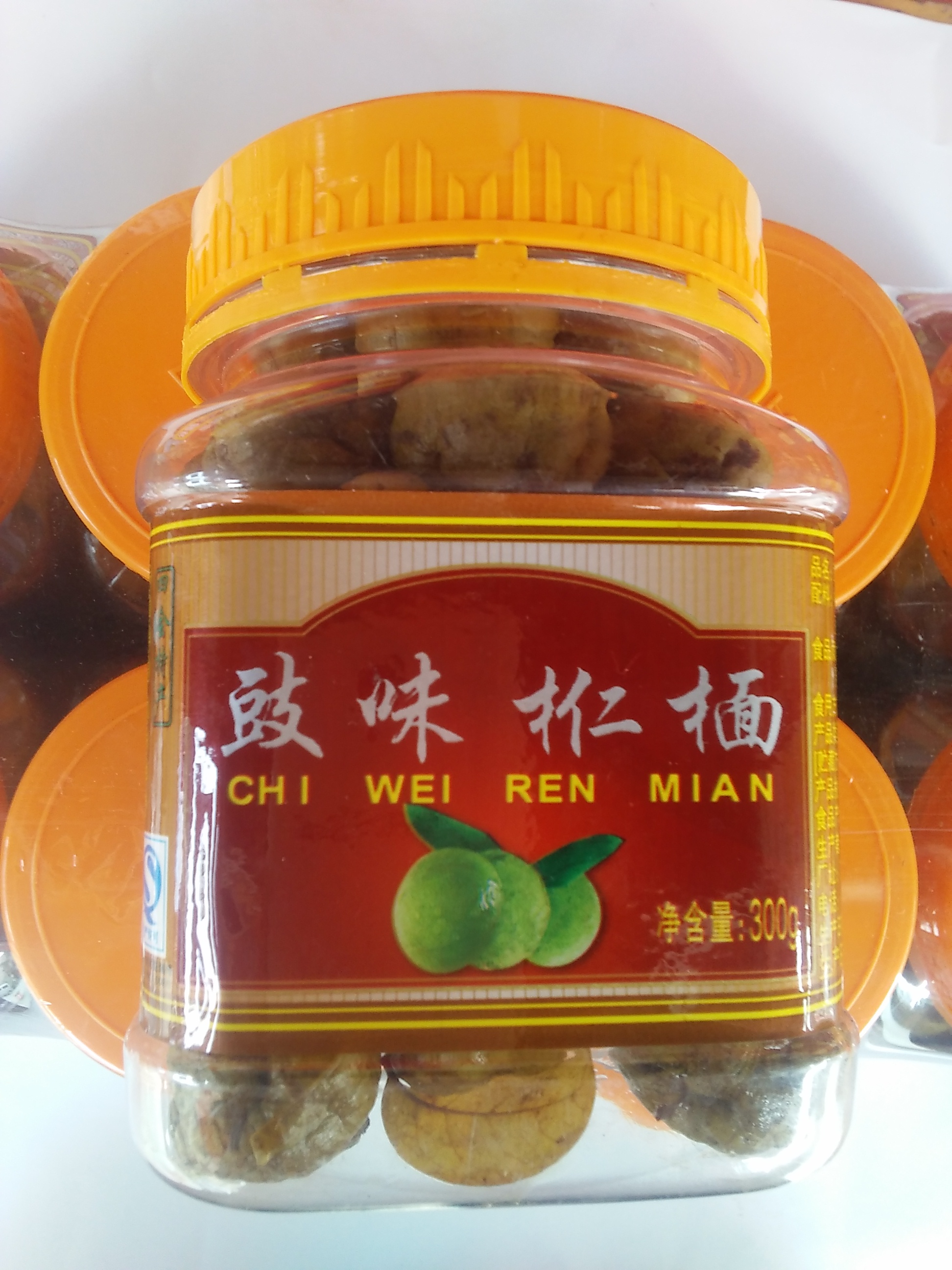 肇庆四会特产豉味仁面300克,口感甘香甜,回昧无穷,零食佳品.