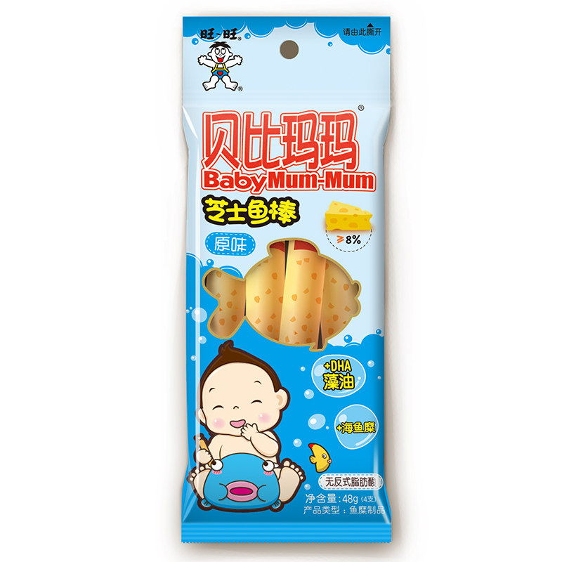 贝比玛玛鳕鱼肠 12g*4根 婴儿肉肠 宝宝鳕鱼肠