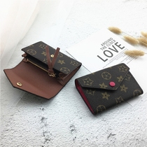 ins Super fire small coin clip simple girl bean wallet female short thin retro European and American mini fashion card bag