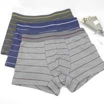 Foreign trade Underpants mens day single outlet pure cotton quality soft fashion striped flat angle pants comfortable big code mid-waist shorts