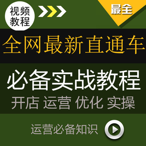 做网站公司：做网站公司怎么样？