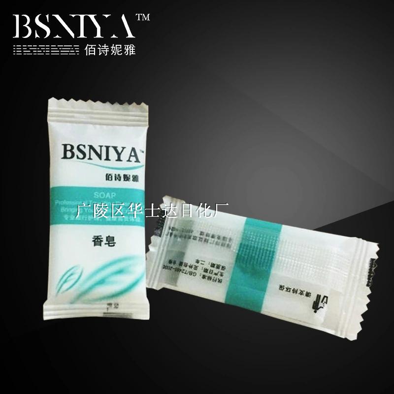 Hotel Room 8g Small Soap Hotel Disposable Small Soap Bag