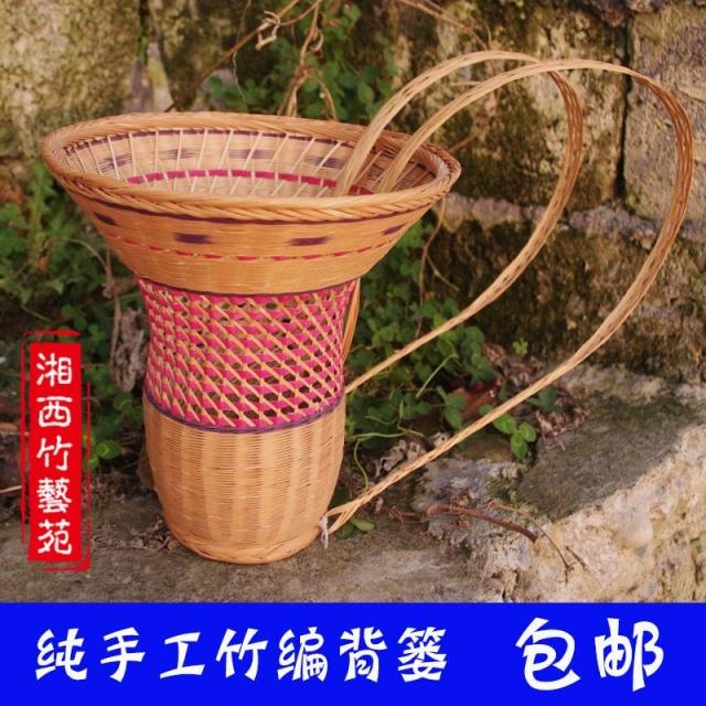 trumpet red waist small basket (basket baby) bamboo dance props