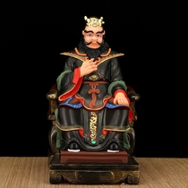 long wang ye Idol dragon mother Network East China Sea Dragon King rain god god of the sea god good Teii her Im okay resin Buddha