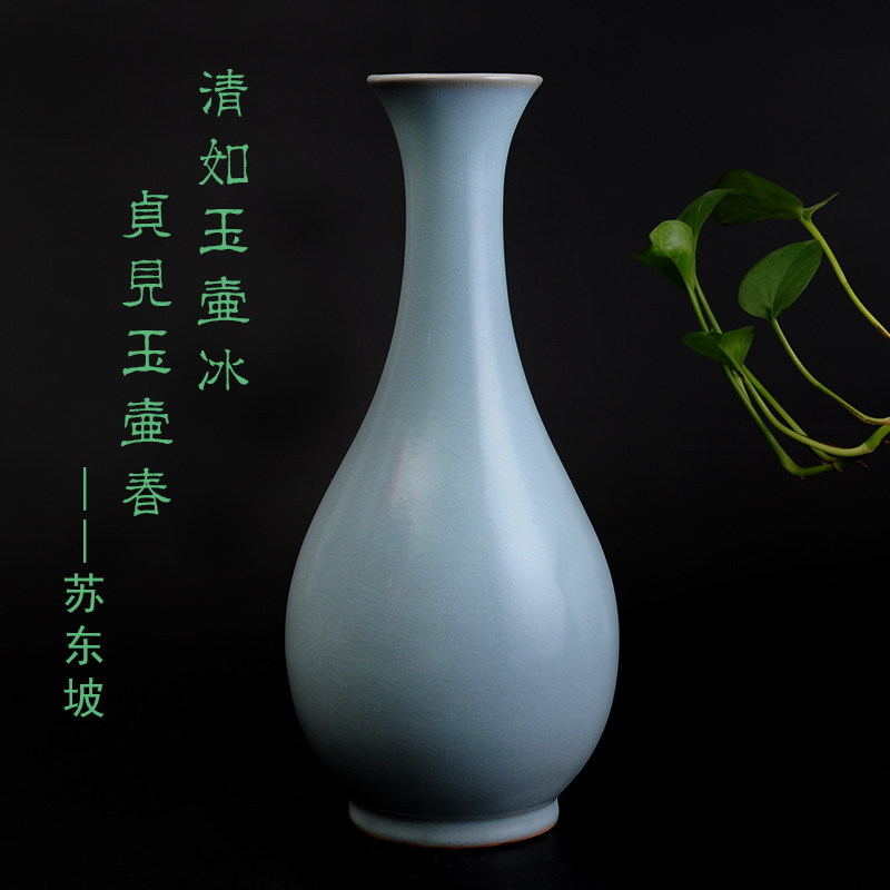 Archaize your up porcelain ceramic vase Chinese wind restoring ancient ways of Chinese style classical contracted home sitting room adornment is placed