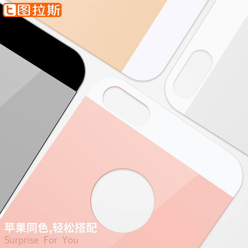 图拉斯苹果5s钢化玻璃膜iPhone5s手机SE高清蓝光防指纹贴膜es前膜产品展示图4