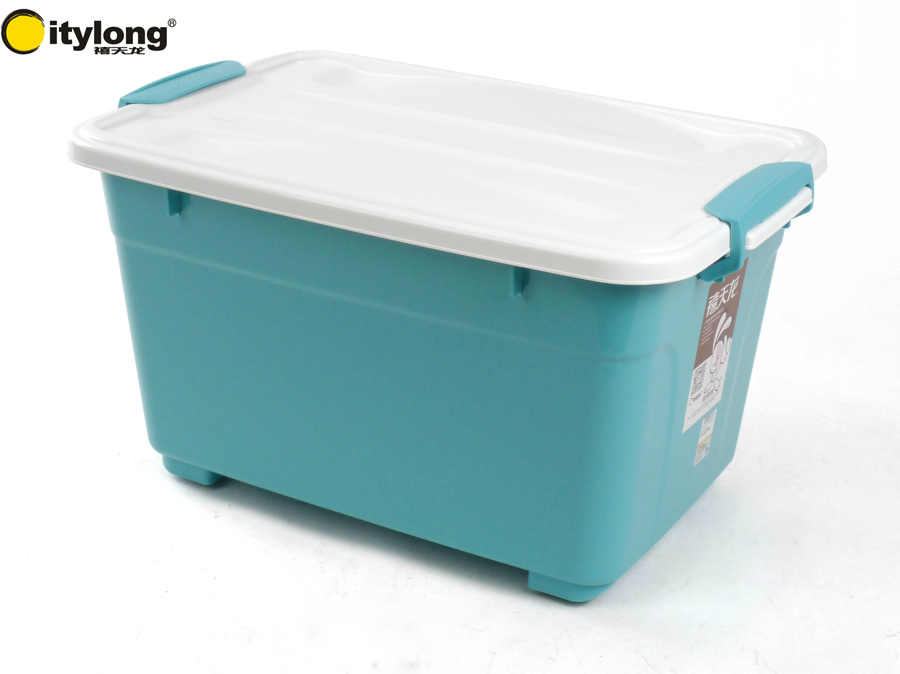 正品禧天龙6134 35彩色加厚 收纳箱 整理箱 储物箱 百纳箱 包邮