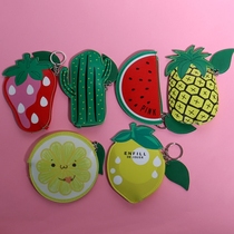 Fruit cartoon multifunctional change coin bag card bag Korean version of boys and girls mini zipper wallet key ring